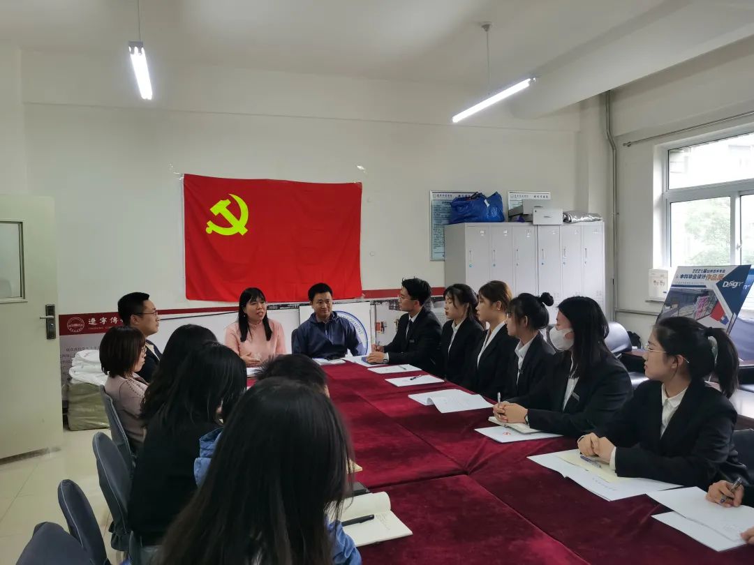 克己奉公，敢于担当|管理学院召开预备党员接收大会