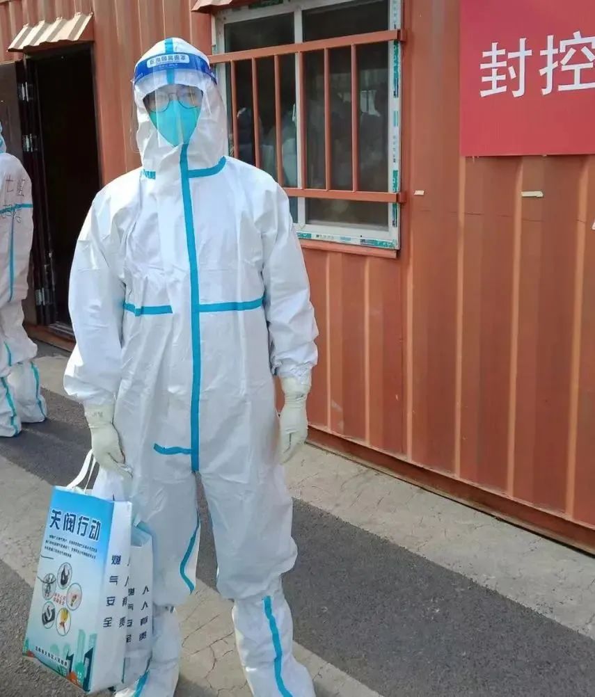 中共大东区委组织部通报表扬我院战“疫”先锋
