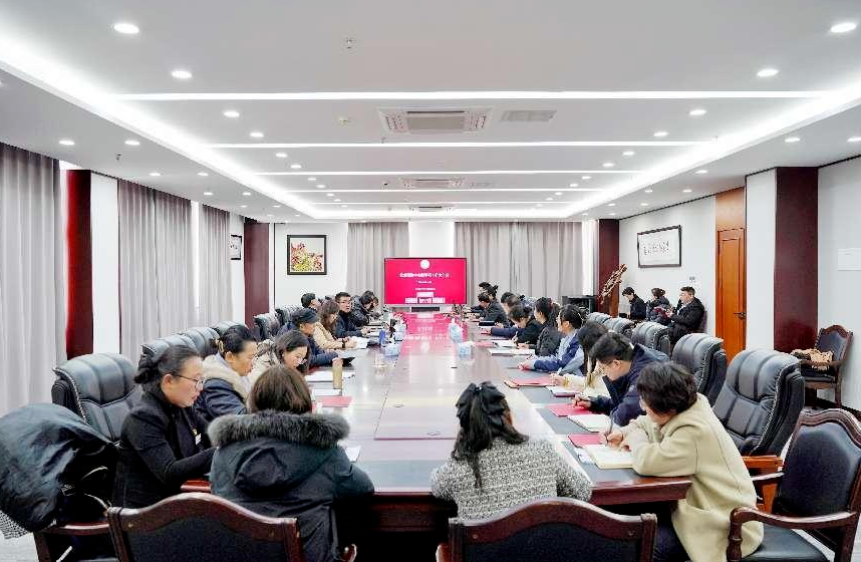 beat365在线唯一官网召开学习贯彻习近平新时代中国特色社会主义思想主题教育总结会议