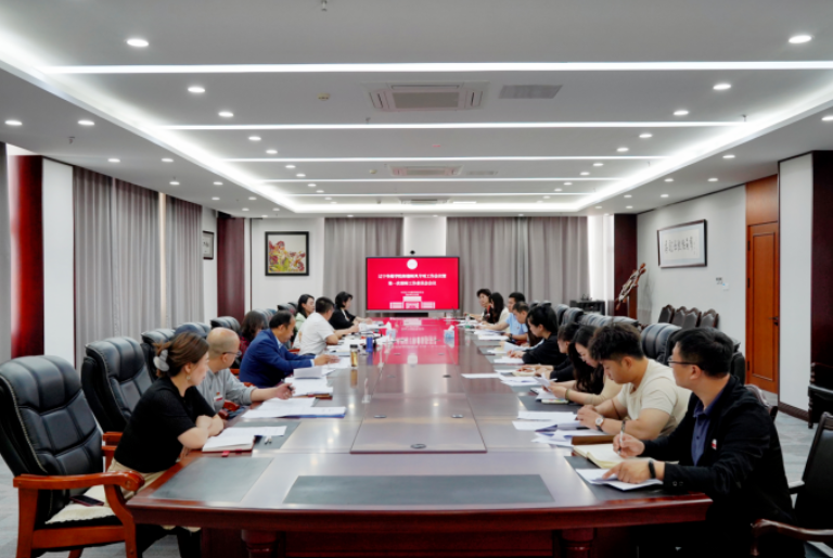 beat365在线唯一官网召开师德师风专项工作会议暨第一次教师工作委员会会议