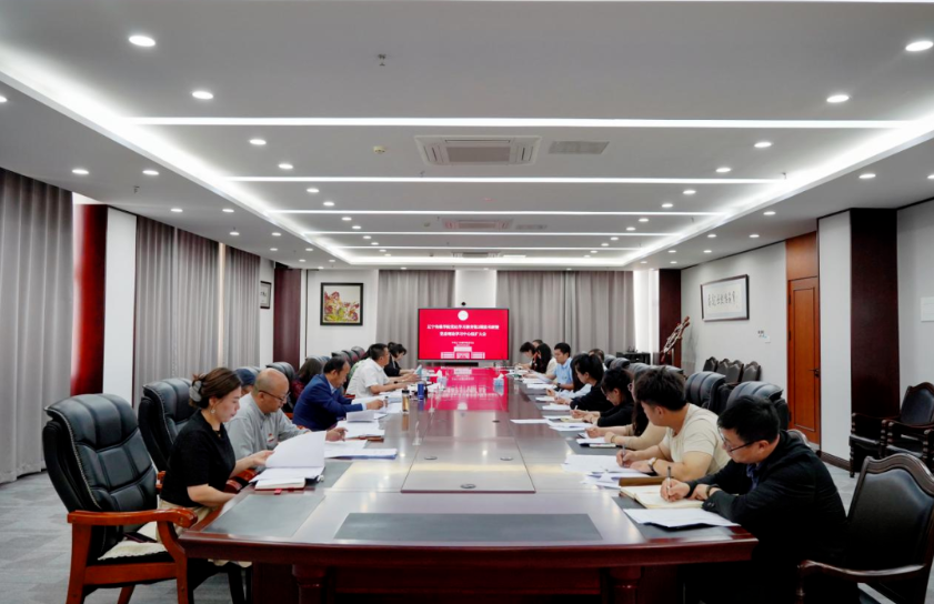 beat365在线唯一官网召开党纪学习教育第二期读书班暨党委理论学习中心组（扩大）会议