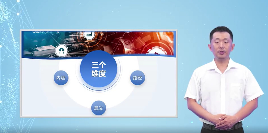 党员教育电视片观摩交流活动校内巡展–马克思主义学院