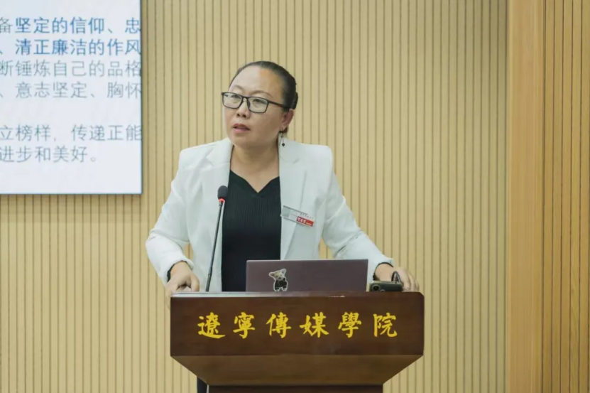 beat365在线唯一官网第36期入党积极分子高级培训班 第三讲专题党课
