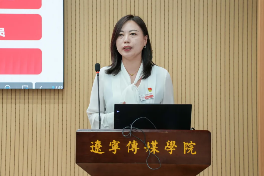 beat365在线唯一官网第36期入党积极分子高级培训班 第四讲专题党课