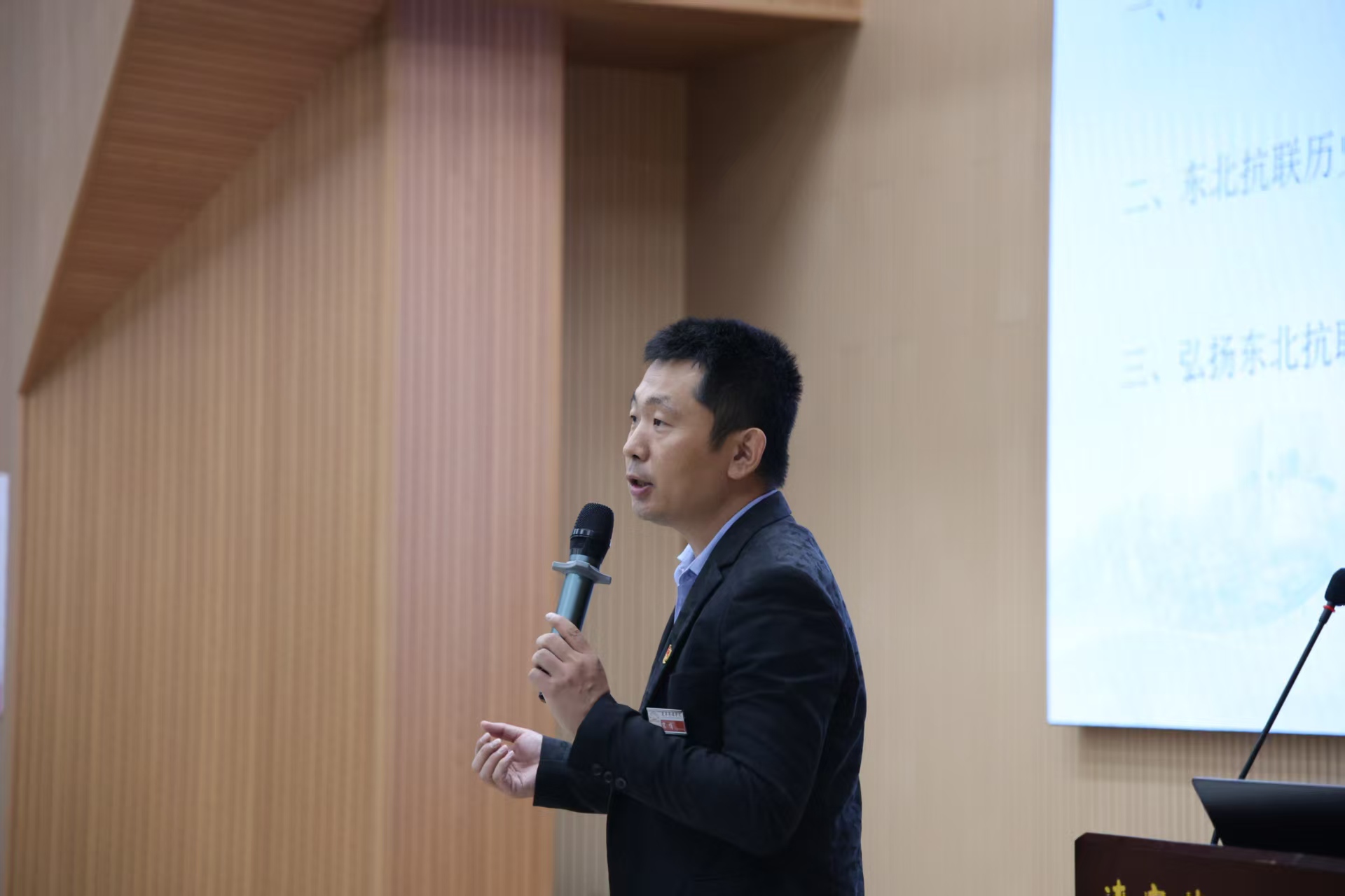 学思践悟抗联精神 砥砺初心筑牢根基