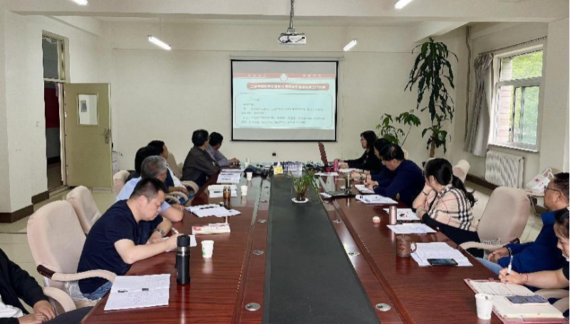 督导处组织召开教学质量监控保障体系建设检查工作总结会暨经验交流会