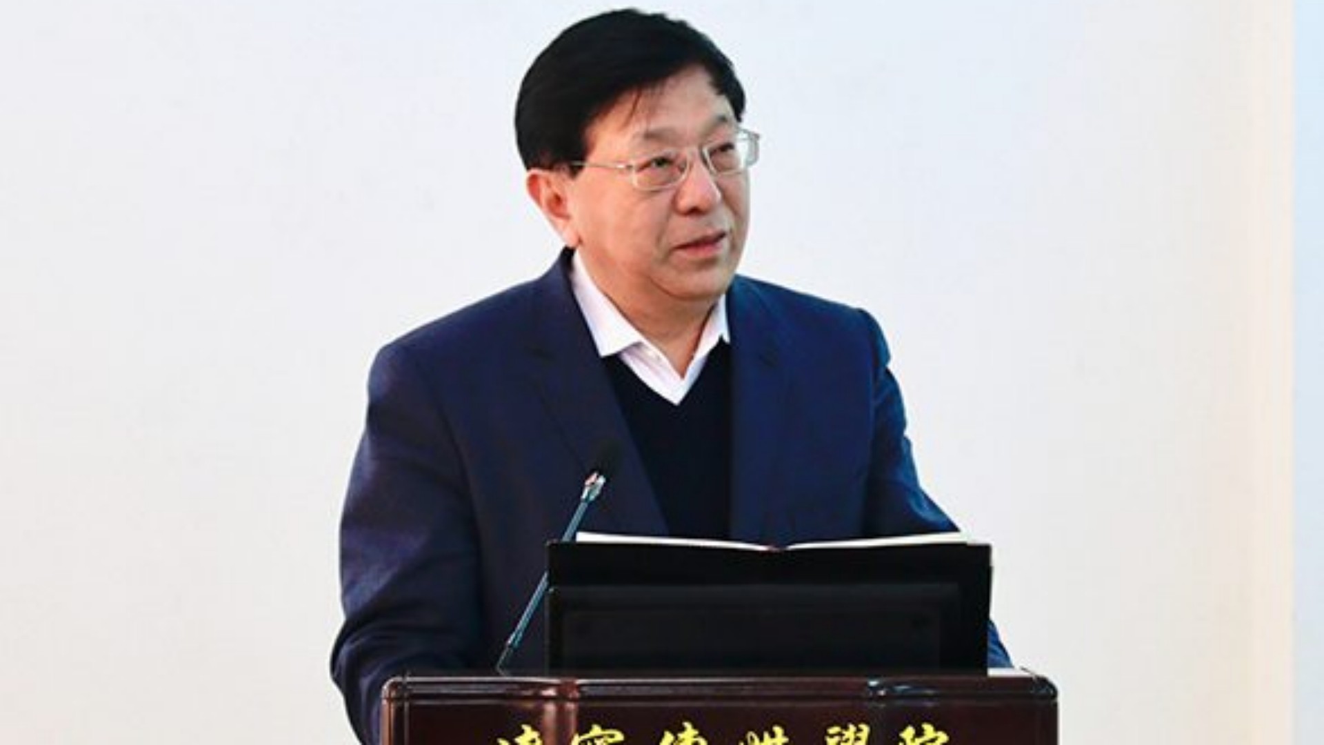 beat365组织召开2023年教学督导工作会议