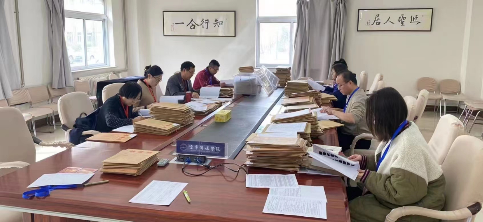 学校开展毕业论文（设计）、试卷 及实习报告专项检查