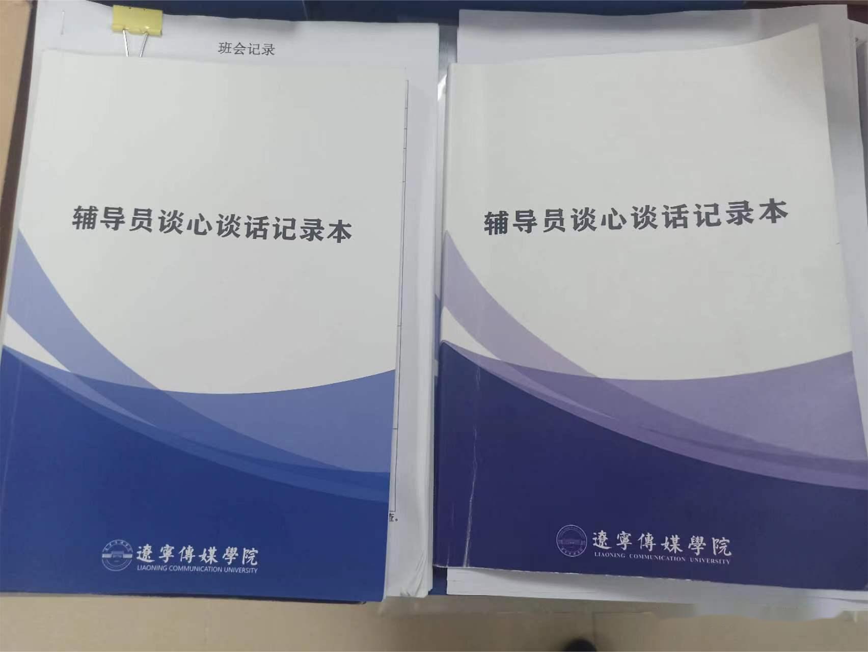 辅导员学生管理工作检查总结
