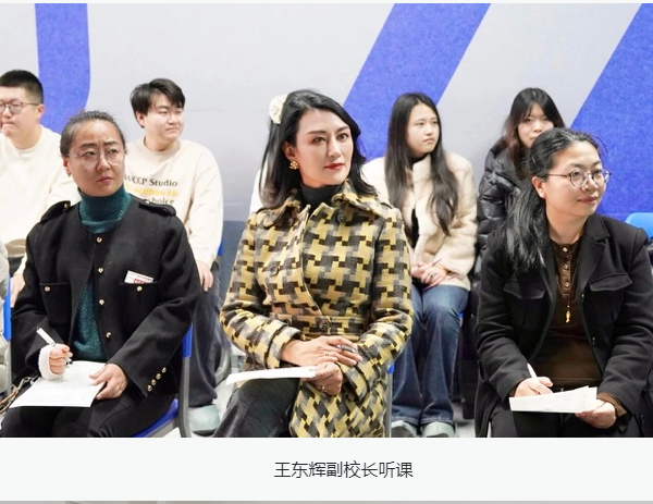督导处开展学生出勤情况抽查工作