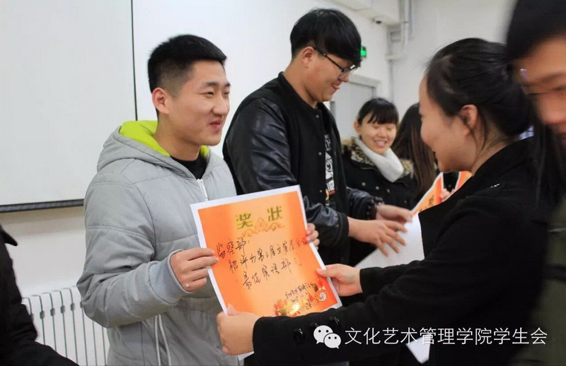 QQ图片20160519231912.jpg