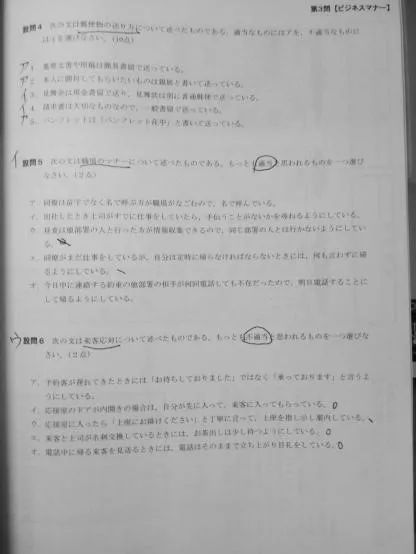 30.jpg 30.jpg