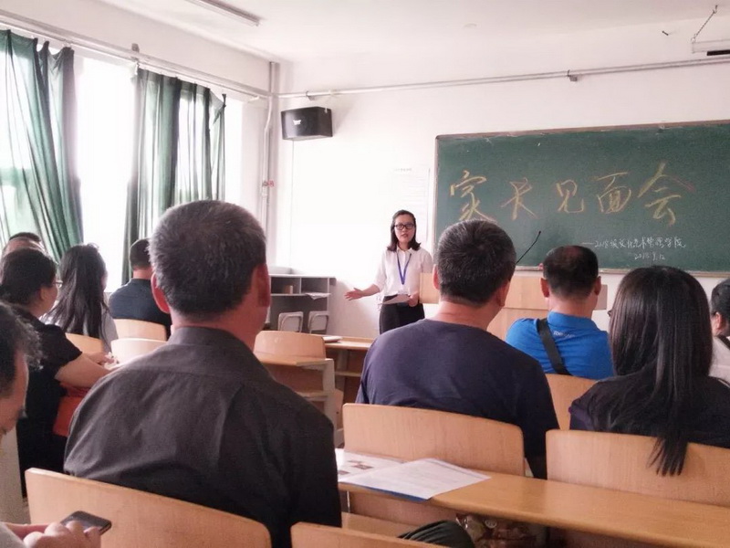 微信图片_20181129133104.jpg 微信图片_20181129133104.jpg