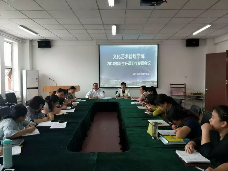 微信图片_20181129134446.jpg 微信图片_20181129134446.jpg