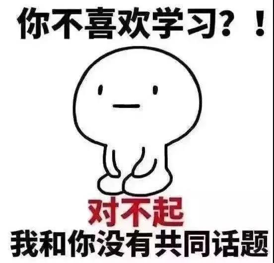 微信图片_20181213205203.jpg 微信图片_20181213205203.jpg