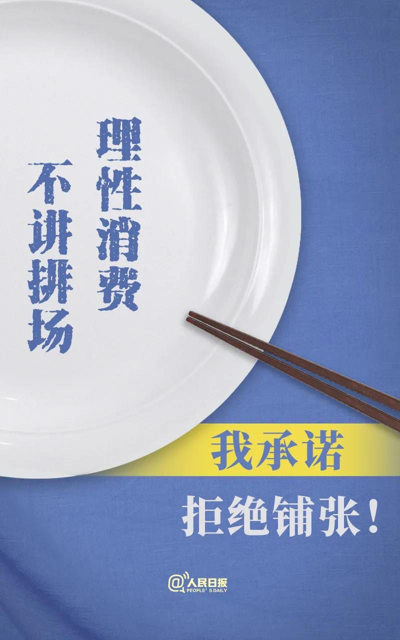 图片6.png 图片6.png
