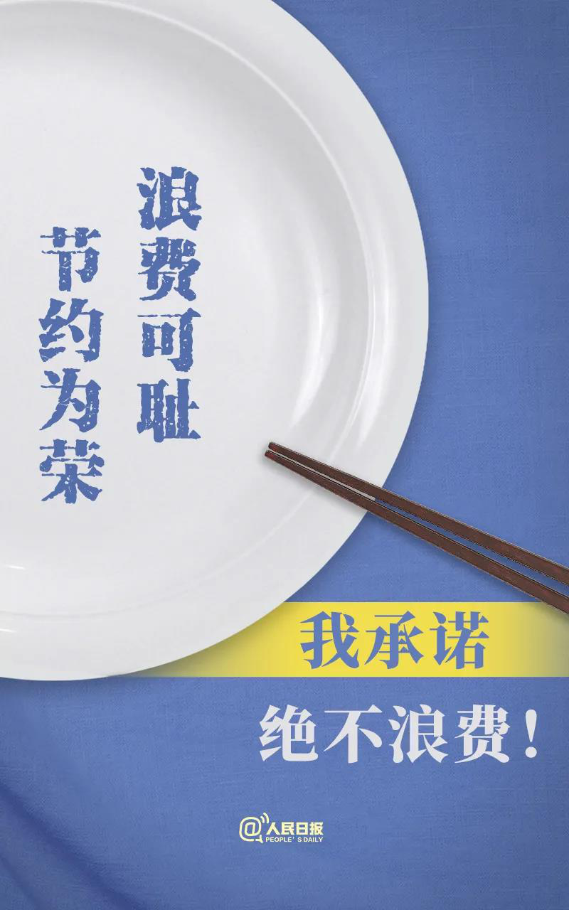 图片9.png 图片9.png