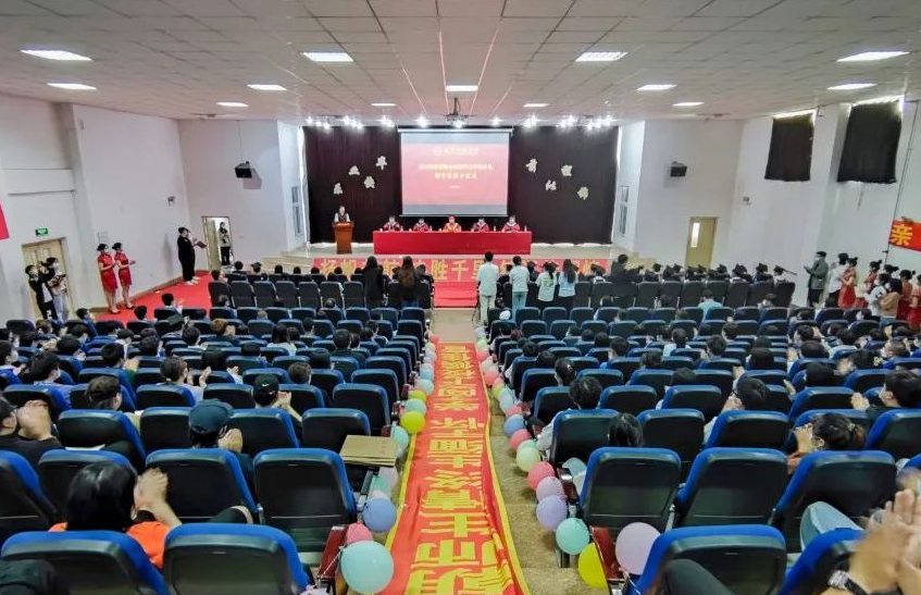 云端相聚 梦想启航！beat365举行2022届学生毕业典礼暨学士学位授予仪式