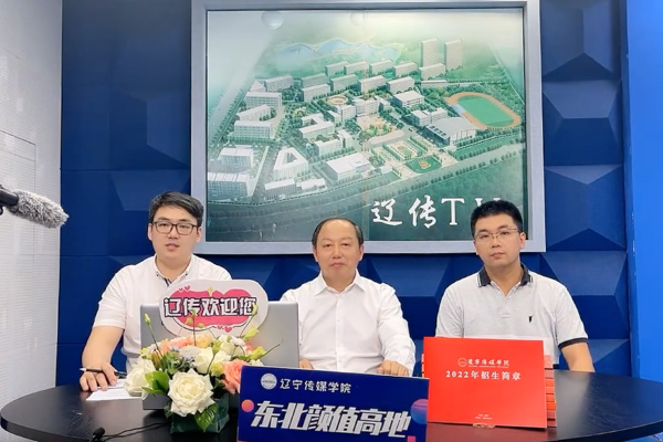 全网40万+关注！beat365在线唯一官网再次成为报考热门