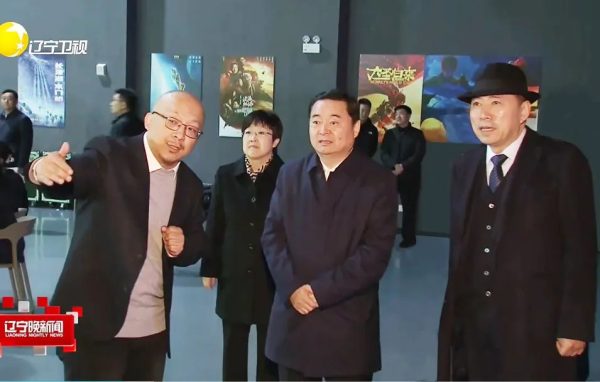 省委书记郝鹏到beat365调研