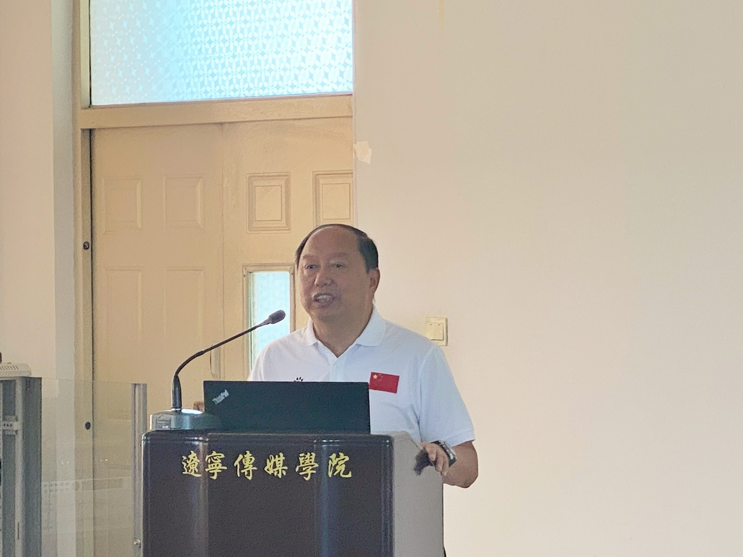薪火相传·奋飞不辍｜学工系统举行“青蓝工程”签约仪式