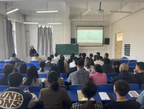 迎评促建 就业护航│就业创业服务处李旭玲副处长作学工系统“我为评估做贡献”主题培训第六讲
