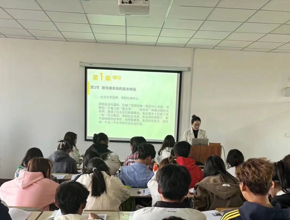 筑梦新篇共未来｜2024级新生开启“精彩第一课”